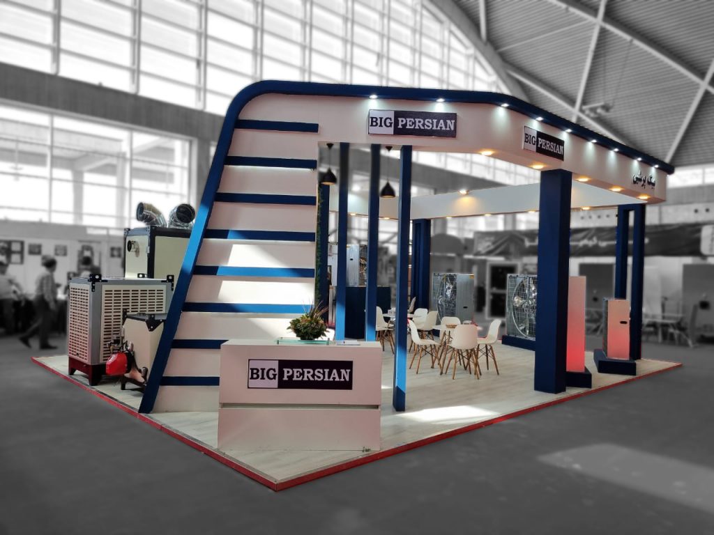 بیگ پرشین - تهران 1402