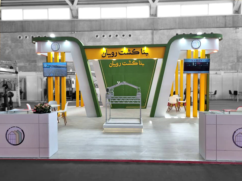 بنا کشت رویان - تهران 1402