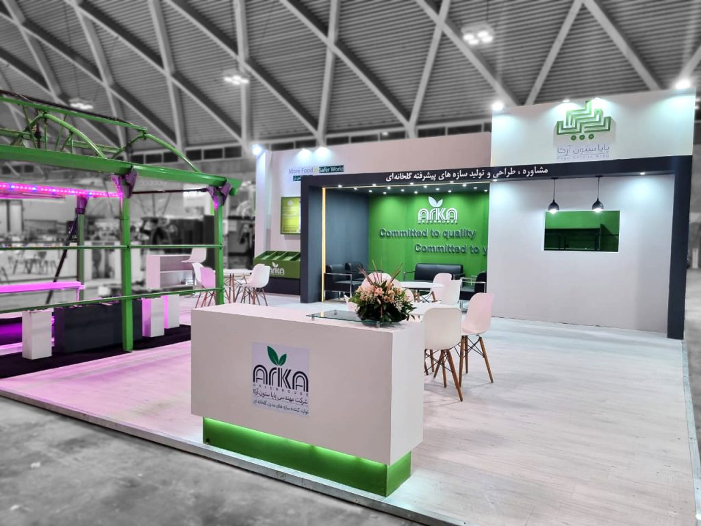 پایا ستون آرکا - تهران 1402