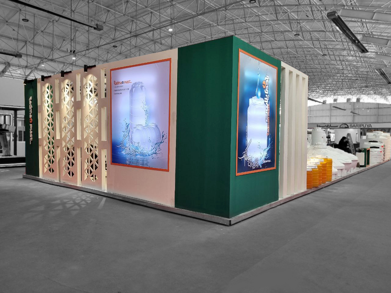 رادمان پلاست – شیراز 1403