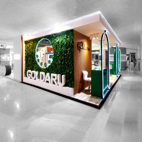 گل دارو مصلی تهران 1404