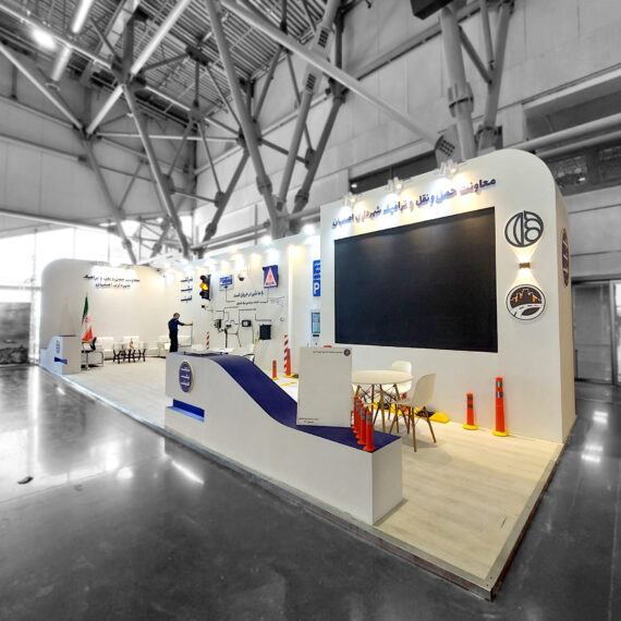 نیک اندیش اصفهان 1404