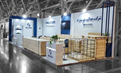 ۲۰۲۴۰۵۱۴_۱۳۲۰۰۱ copy.jpg+2