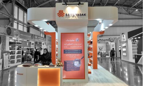 ۲۰۲۴۰۸۱۵_۱۷۱۰۵۴ copy