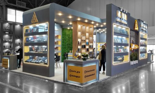 ۲۰۲۴۱۲۳۱_۱۴۵۲۴۰ +1copy